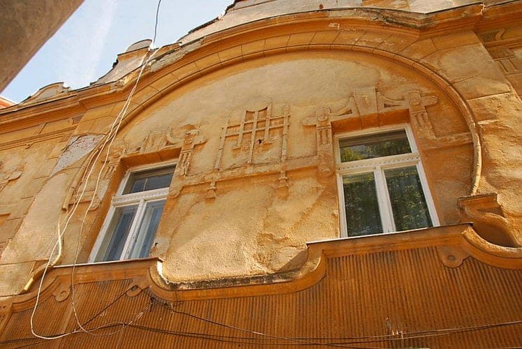 Natural Paint by Lazar Stucco.